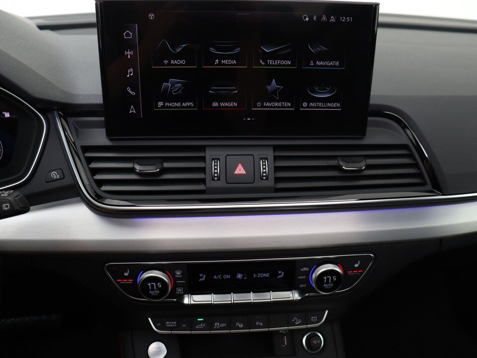 Audi Q5 55 TFSI e S edition
