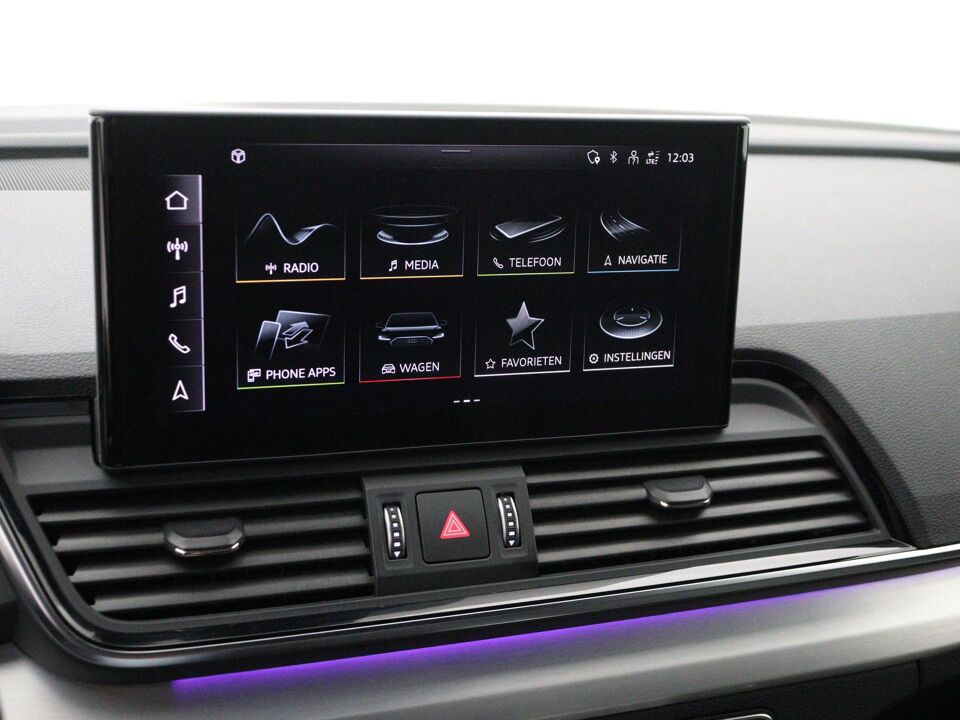 Audi Q5 Sportback 50 TFSI e S edition