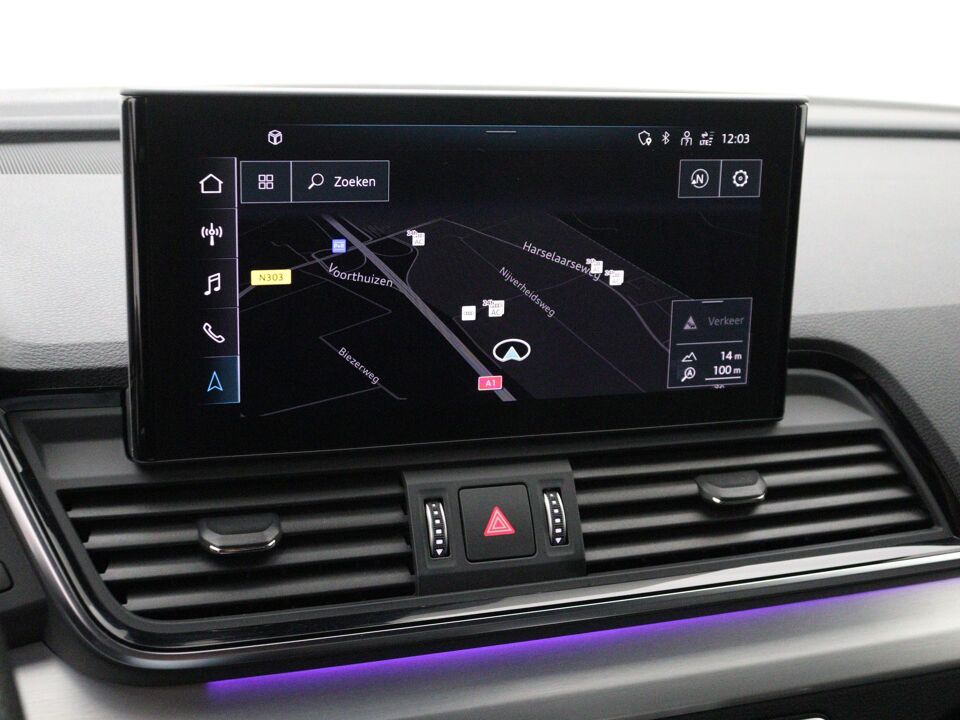Audi Q5 Sportback 50 TFSI e S edition