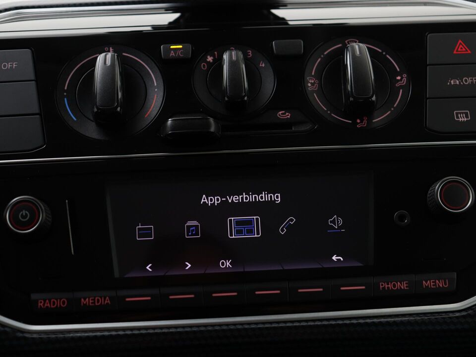 Volkswagen up! 1.0