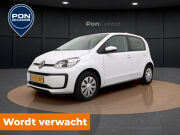 Volkswagen up! 1.0