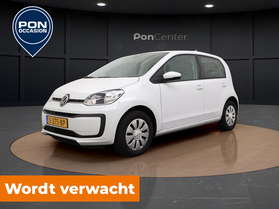 Volkswagen up! 1.0
