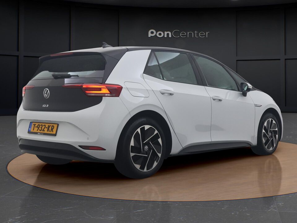Volkswagen ID.3 Pro 58 kWh