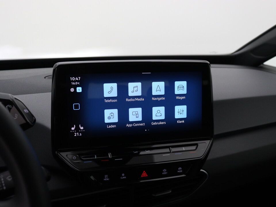 Volkswagen ID.3 Pro 58 kWh