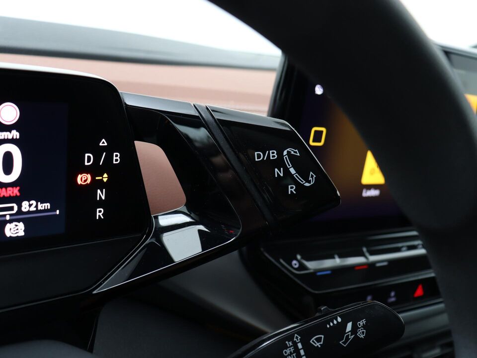 Volkswagen ID.5 Pro Advantage 77 kWh