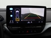 Volkswagen ID.5 Pro 77 kWh