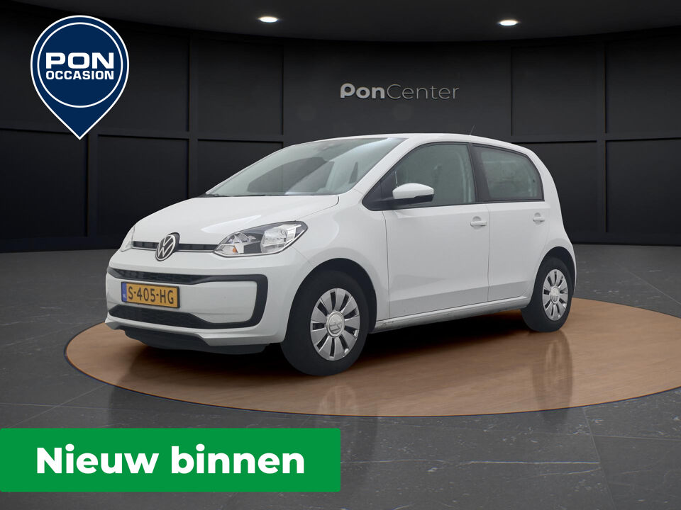 Volkswagen up! 1.0