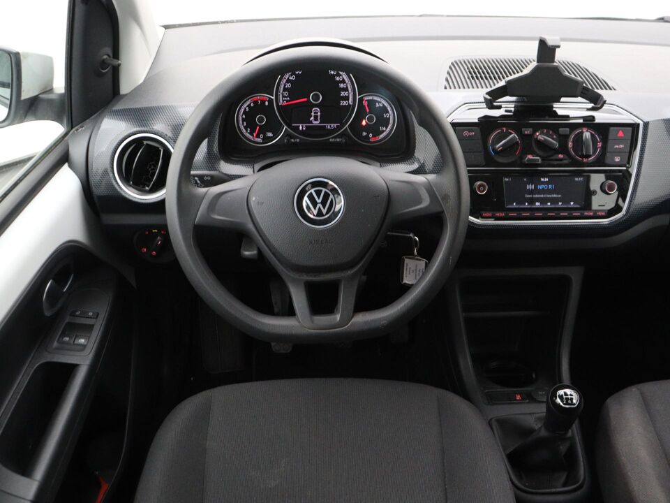 Volkswagen up! 1.0