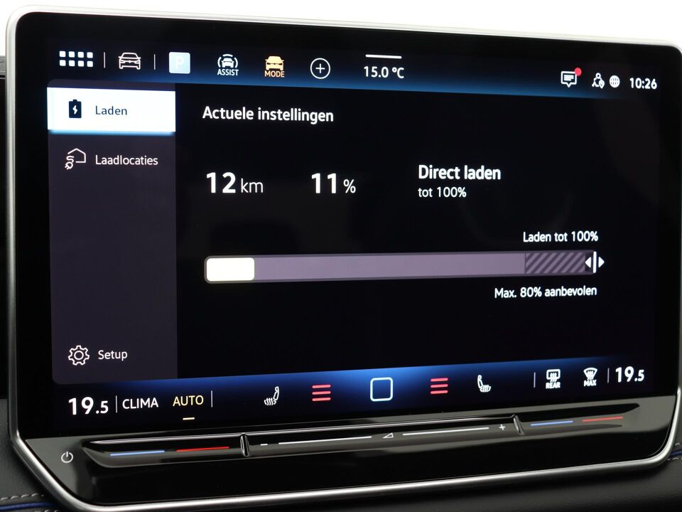 Volkswagen Tiguan R-Line-Edition 1.5 eHybrid 150 kW / 204 pk