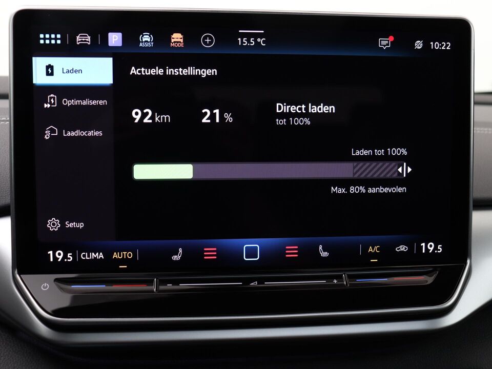 Volkswagen ID.4 Pro Limited Edition 77 kWh 210 kW / 286 pk