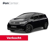 Volkswagen ID.3 Limited Edition 52 kWh 125 kW / 170 pk