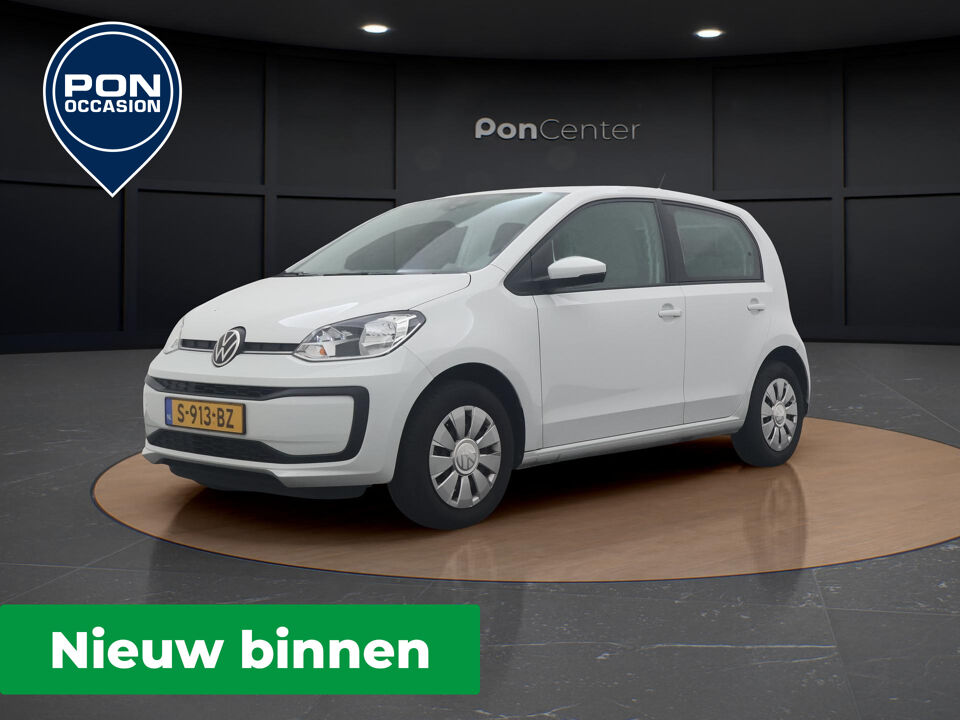 Volkswagen up! 1.0
