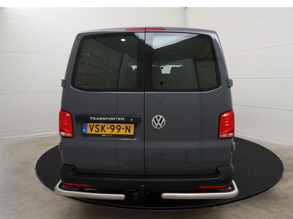 VW-Bedrijfswagens Transporter 2.0 TDI 150 PK DSG L2H1 30 DC Comfortline