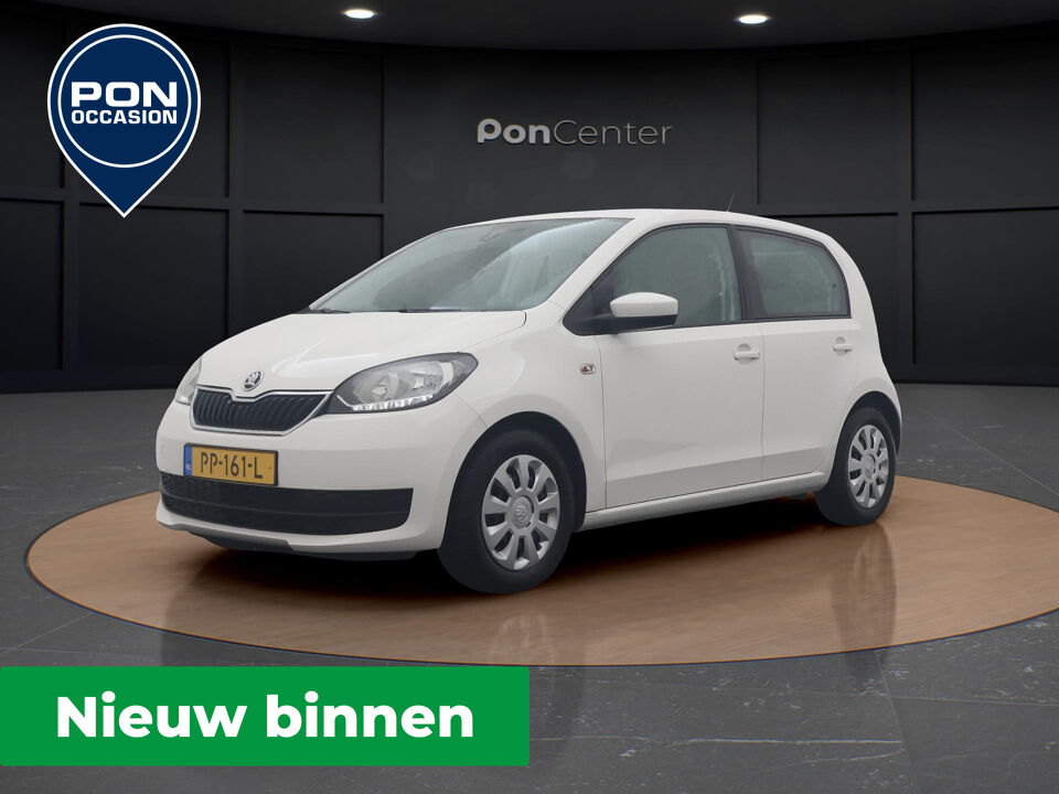Škoda Citigo 1.0 Greentech Ambition