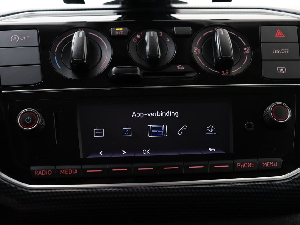 Volkswagen up! 1.0