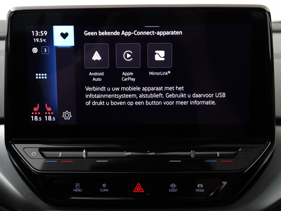 Volkswagen ID.4 First 77 kWh 204 PK