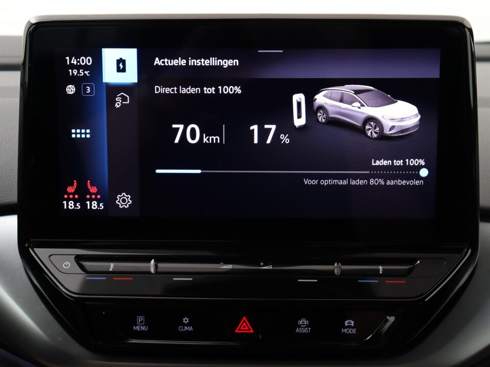 Volkswagen ID.4 First 77 kWh 204 PK