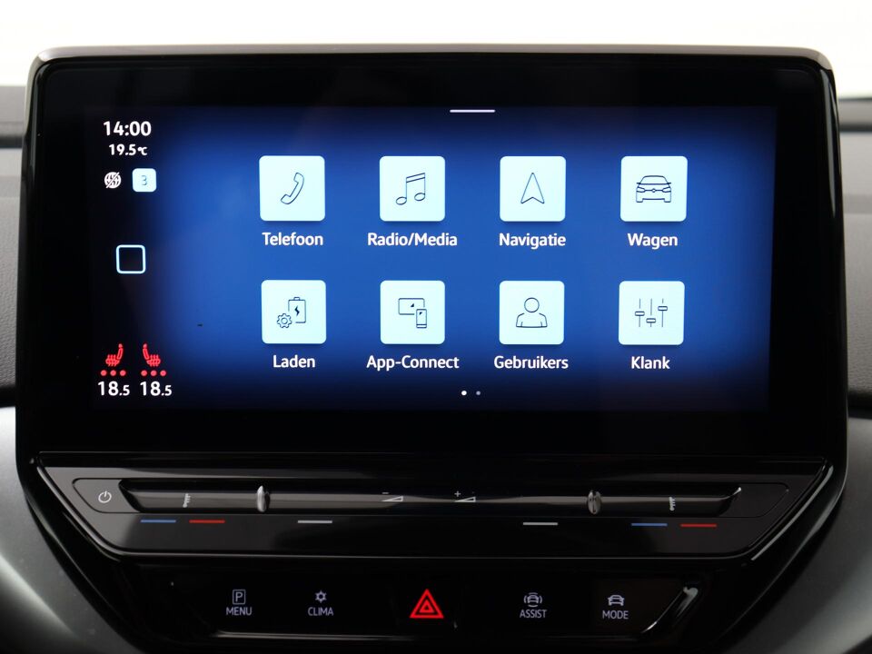 Volkswagen ID.4 First 77 kWh 204 PK