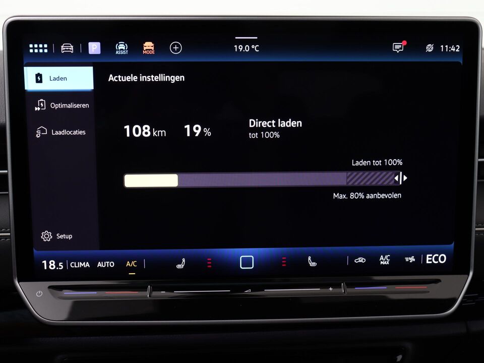 Volkswagen ID.7 Pro Limited Edition 77 kWh 210 kW / 286 pk