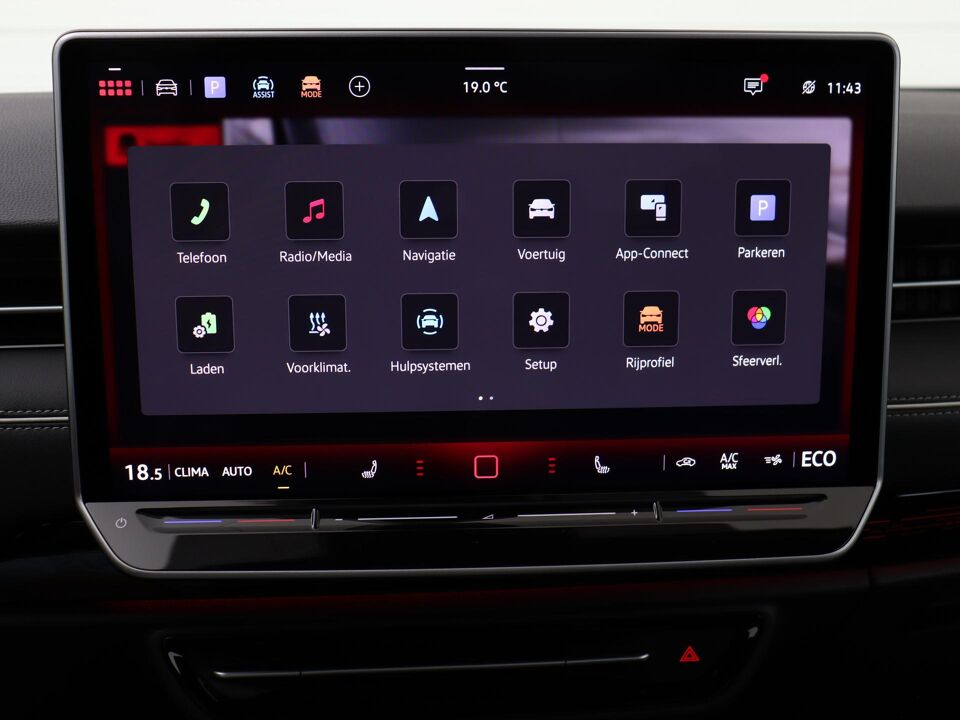 Volkswagen ID.7 Pro Limited Edition 77 kWh 210 kW / 286 pk