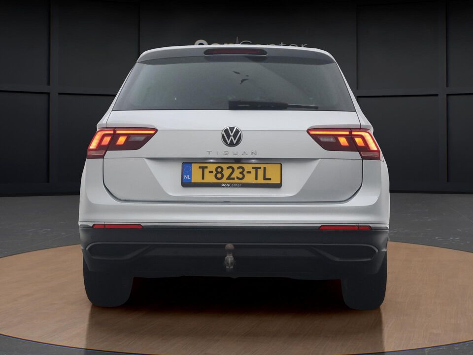 Volkswagen Tiguan 1.5 TSI