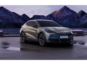 CUPRA Tavascan Essential