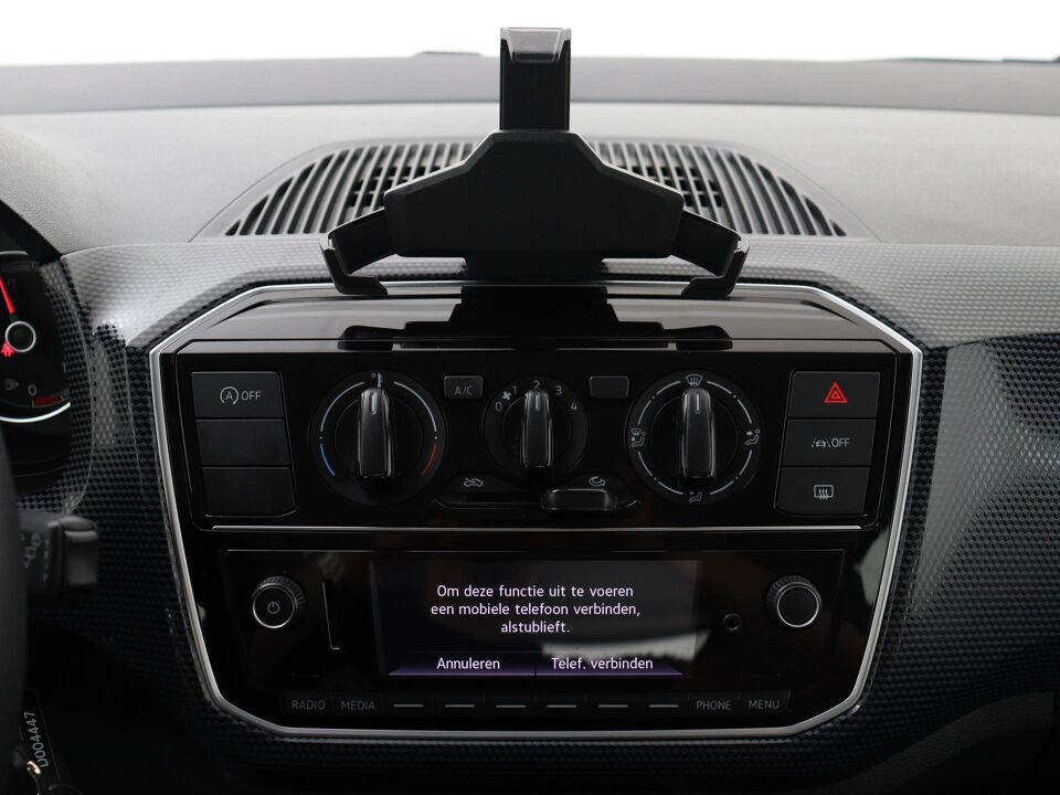 Volkswagen up! 1.0 60 PK