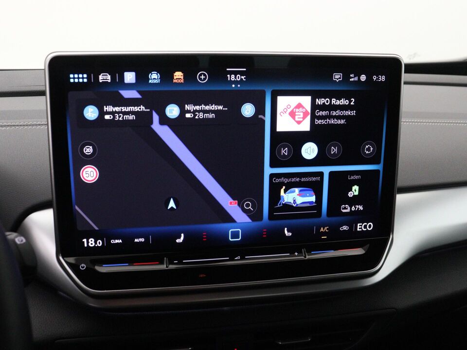 Volkswagen ID.5 Pro Business 77 kWh