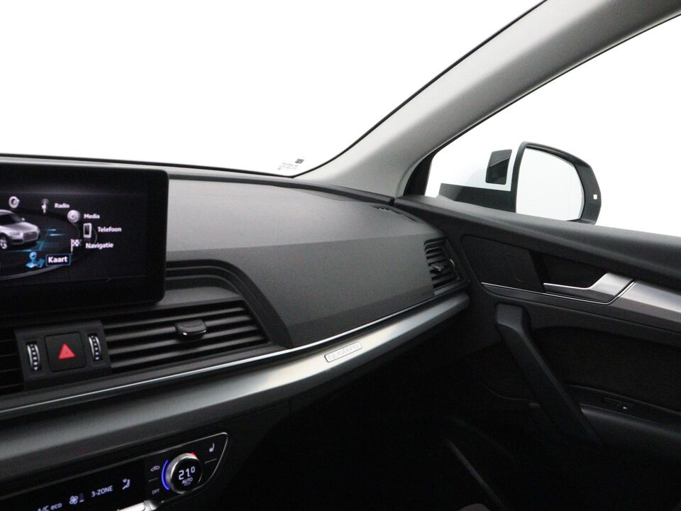 Audi Q5 50 TFSI e S edition