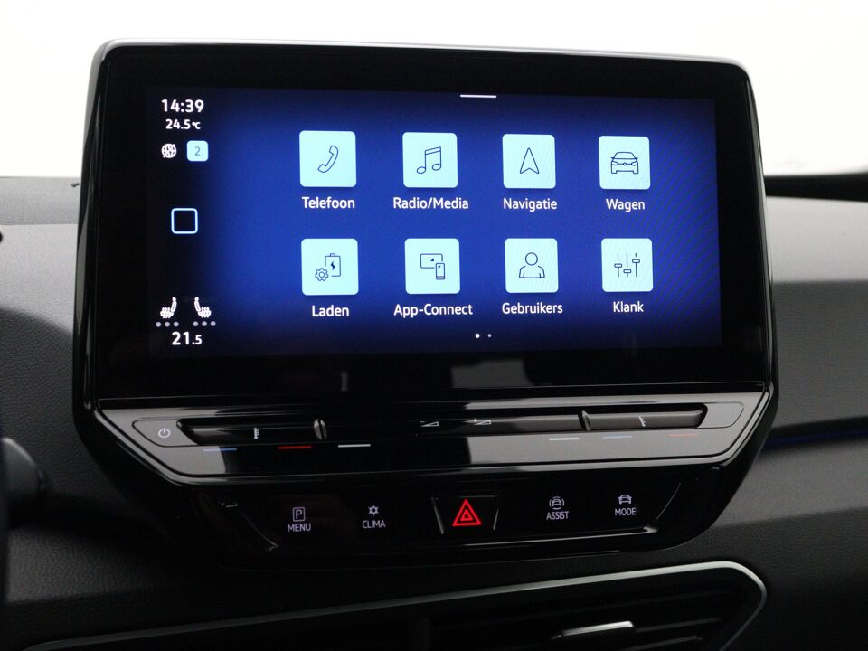 Volkswagen ID.3 Pro 58 kWh