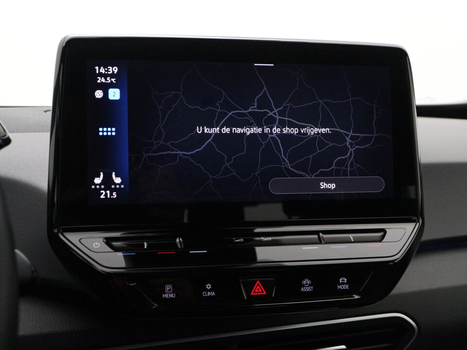 Volkswagen ID.3 Pro 58 kWh