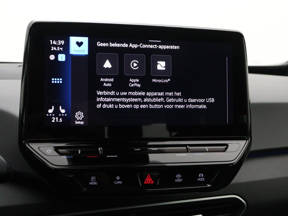 Volkswagen ID.3 Pro 58 kWh