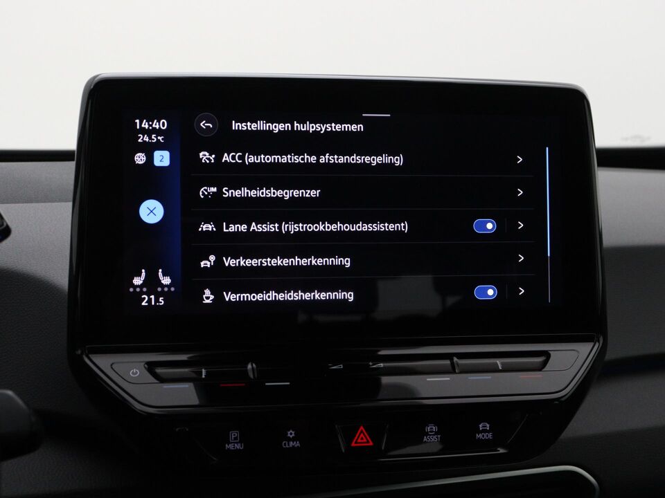 Volkswagen ID.3 Pro 58 kWh