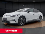 Volkswagen ID.7 Pro Business 77 kWh 210 kW / 286 pk