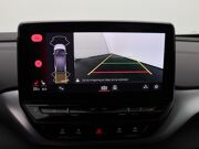 Volkswagen ID.4 First 77 kWh