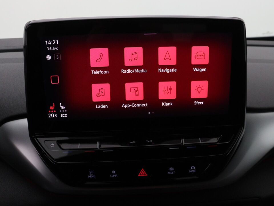 Volkswagen ID.4 First 77 kWh