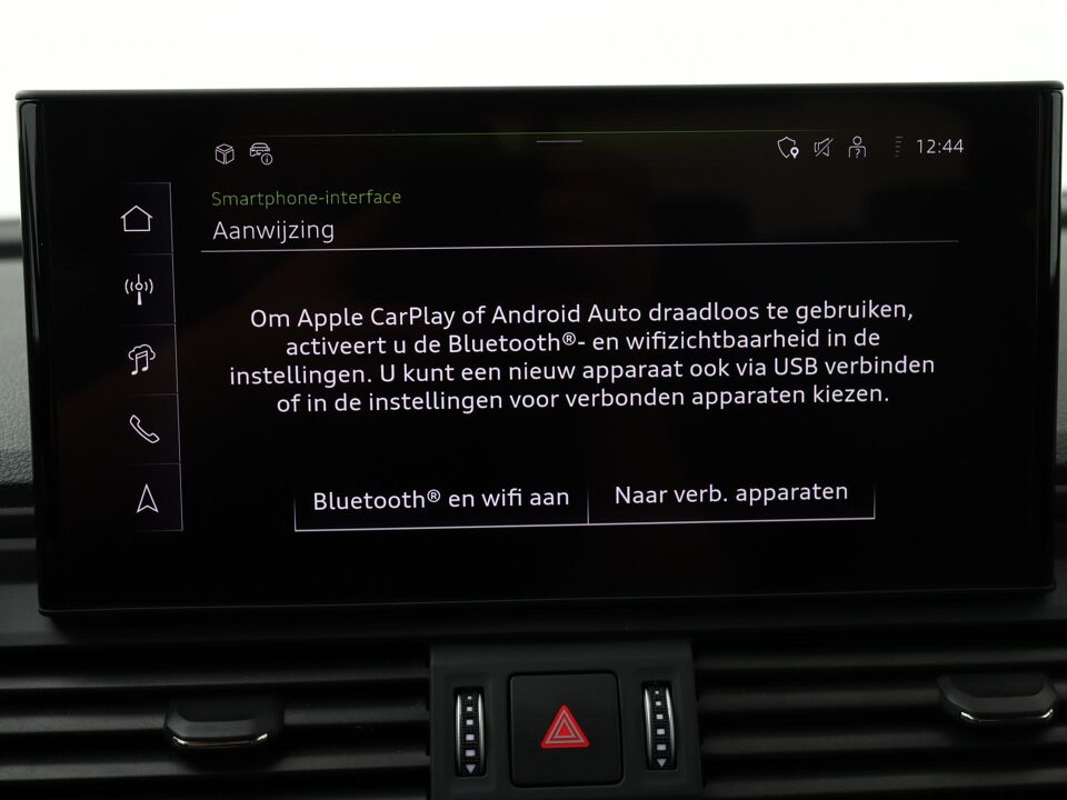 Audi Q5 Sportback 50 TFSI e S-Line