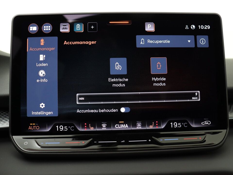 CUPRA Terramar 204 pk e-Hybrid