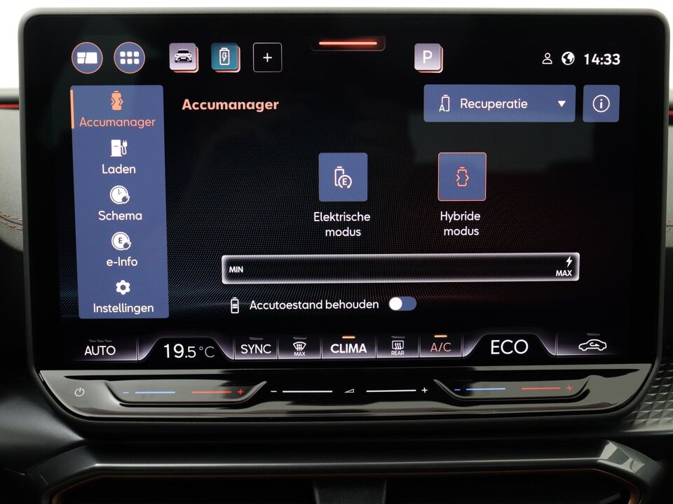 CUPRA Formentor 1.5 TSI e-Hybrid 204PK Business DSG