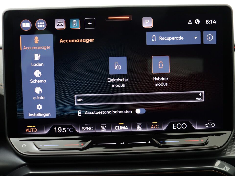 CUPRA Formentor 1.5 TSI e-Hybrid 204PK Business DSG