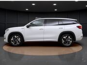 Škoda Kodiaq Sportline Business 1.5 TSI PHEV 150 kW / 204 PK