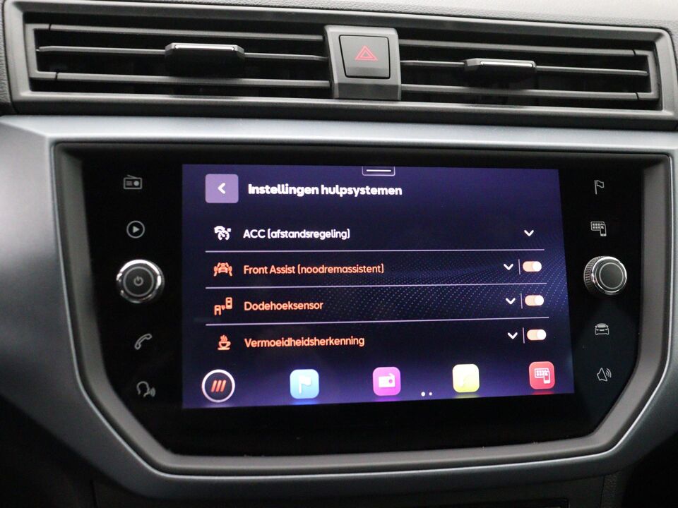 SEAT Arona 1.0 TSI Style Business Intense