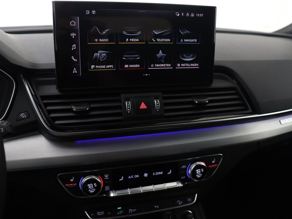 Audi Q5 50 TFSI e S edition