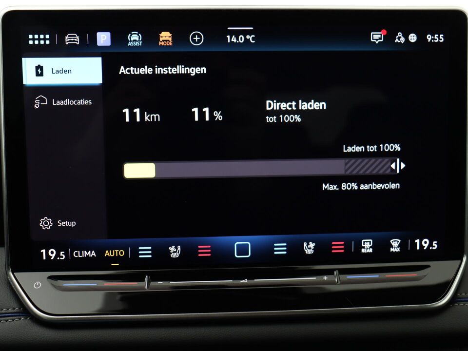 Volkswagen Tiguan R-Line Edition 1.5 eHybrid 150 kW / 204 PK