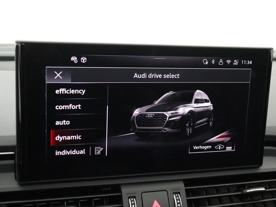 Audi Q5 S edition Competition 50 TFSI e