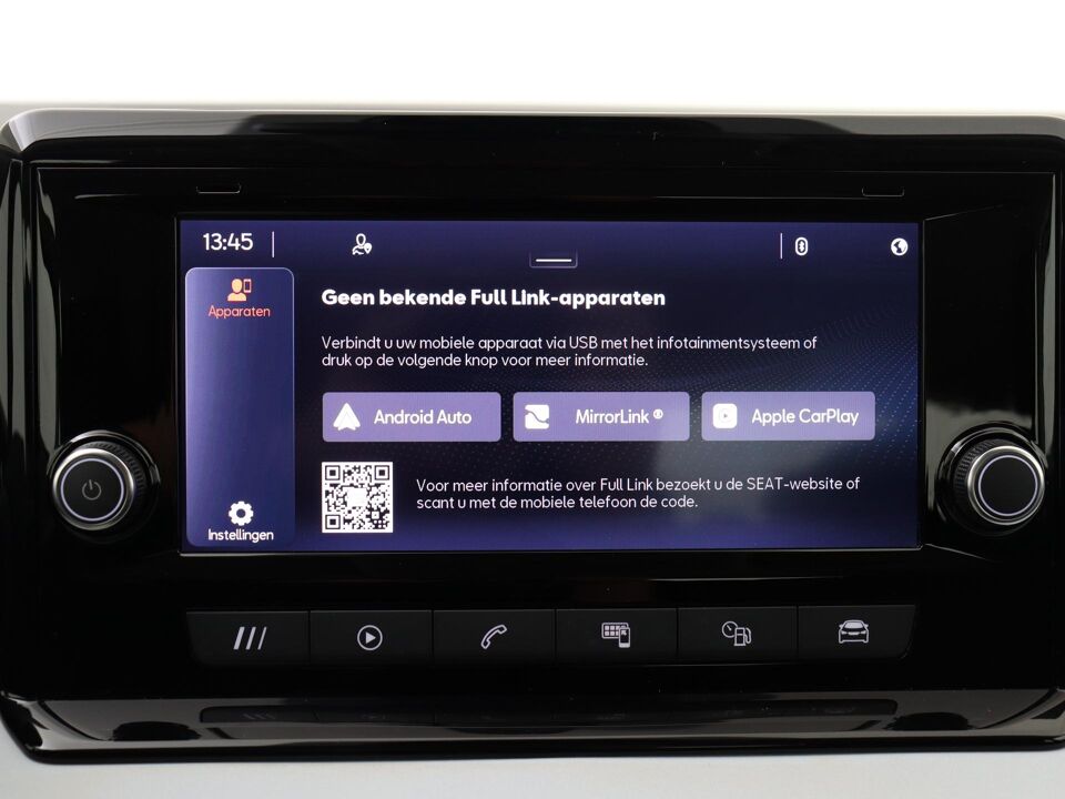 SEAT Ibiza 1.0 EcoTSI Style