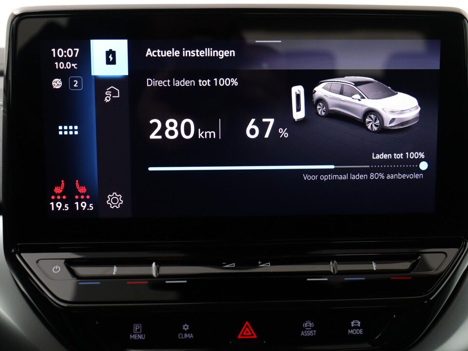 Volkswagen ID.4 Pro Business Advantage 77 kWh