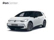 Volkswagen ID.3 Limited Edition 52 kWh 125 kW / 170 PK