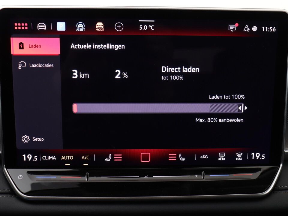 Volkswagen Tayron 1.5 eHybrid Life Edition