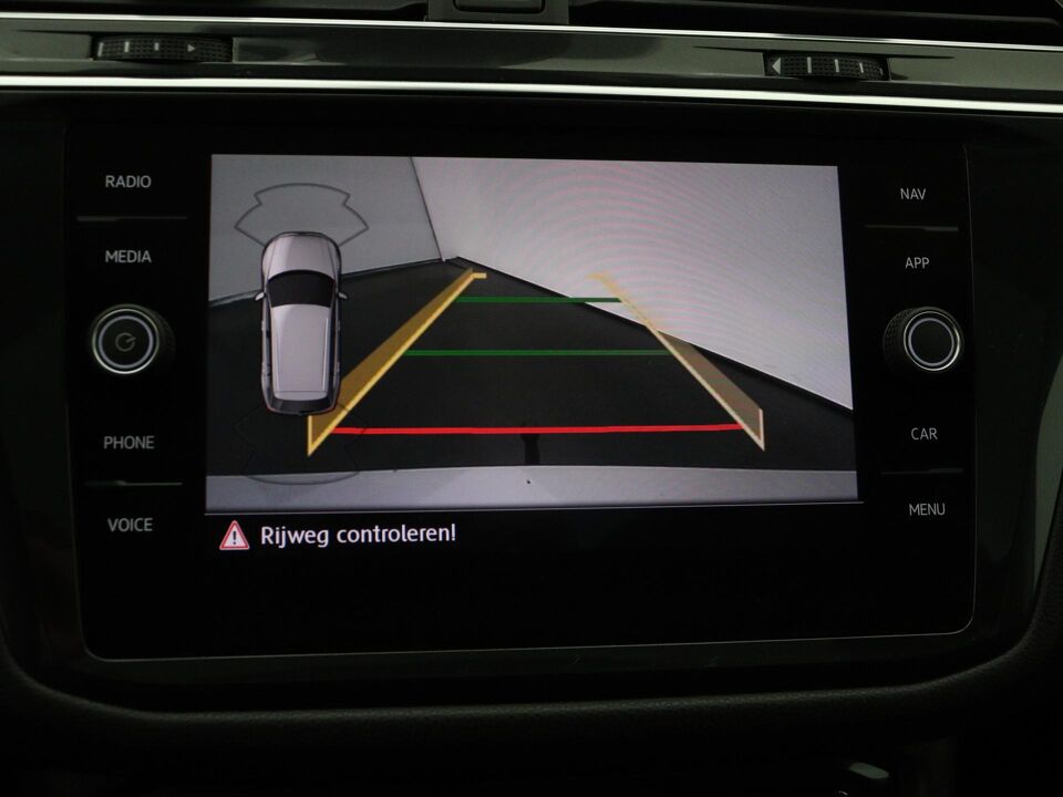 Volkswagen Tiguan Allspace 1.5 TSI Highline Business R 7 persoons